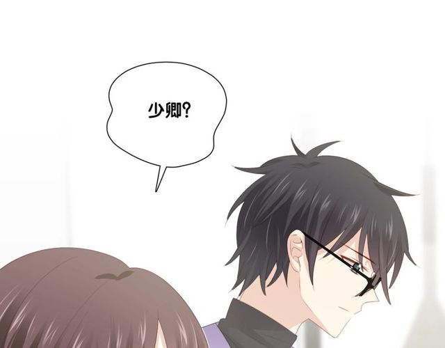 第82话误解34