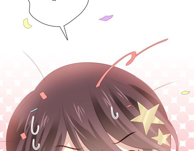 第75话求婚45