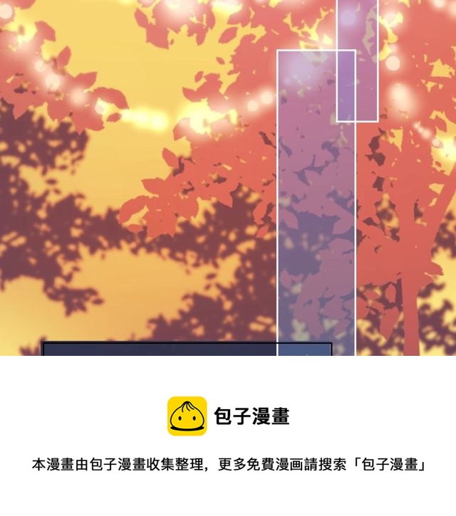 第75话求婚120