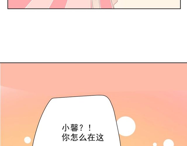 第75话求婚96