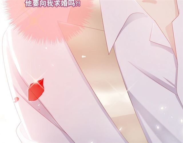 第74话 你还喜欢她吗？102