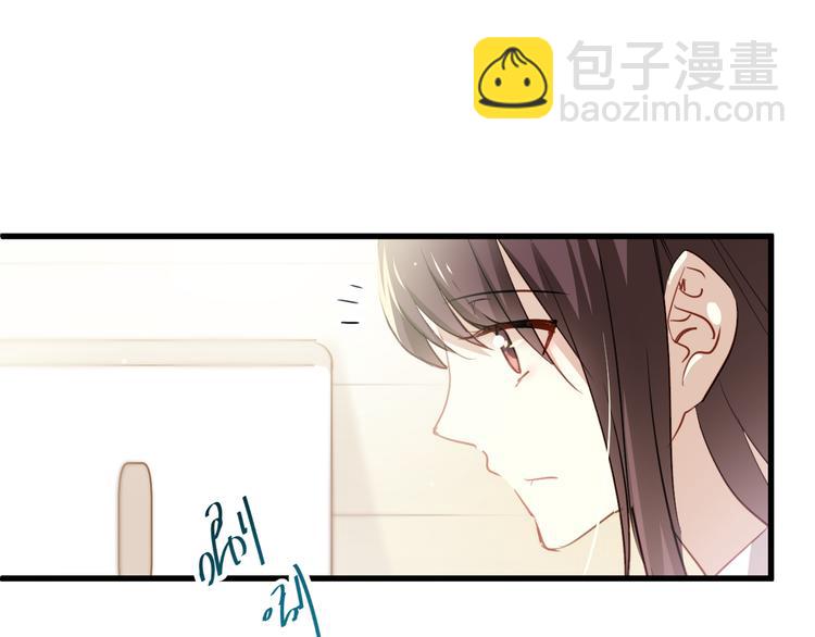 第4话 背后嚼舌根61