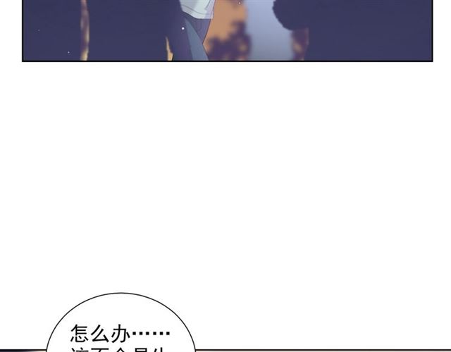 第76话 真实的心意6