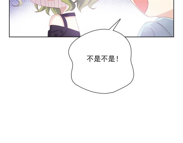 第74话你还喜欢她吗？49