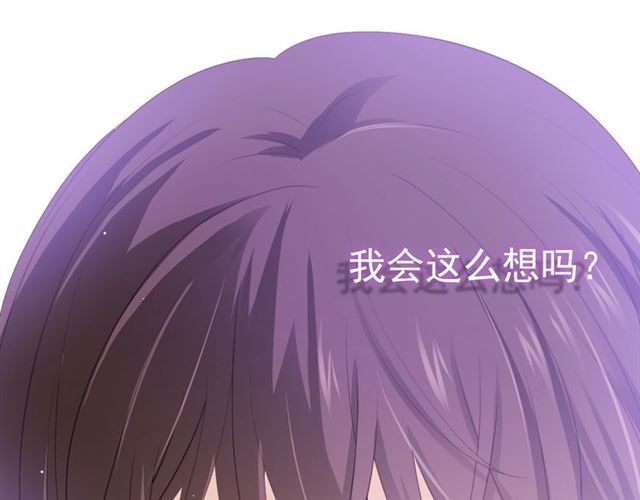 第84话大反转96