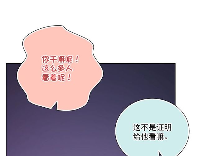 第86话好女婿28