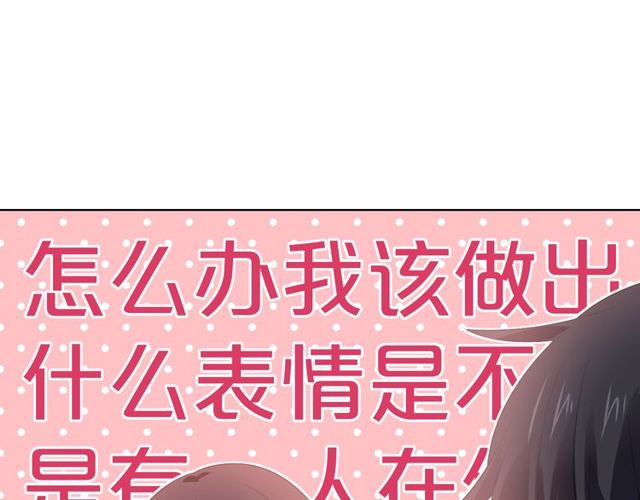 第75话 求婚7