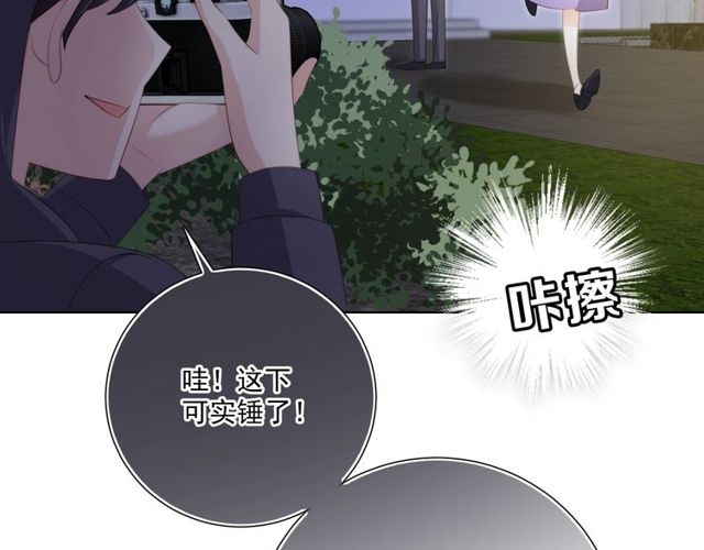 第83话 决裂？93
