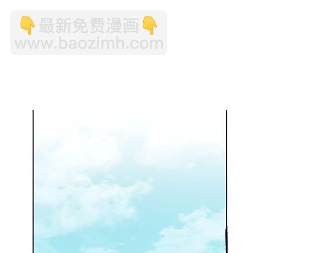 第78话 苦尽甘来99