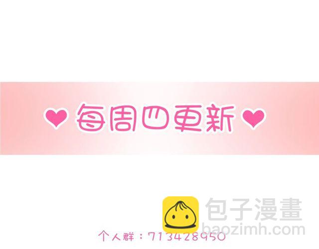 第77话婚礼135