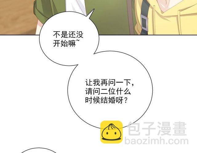 第82话误解27
