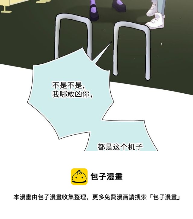 第78话苦尽甘来110