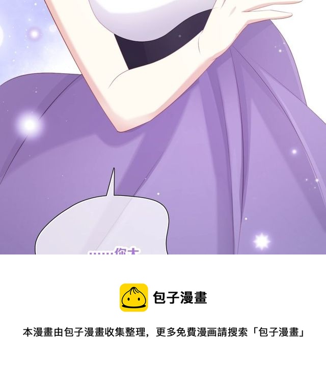 第83话决裂？90