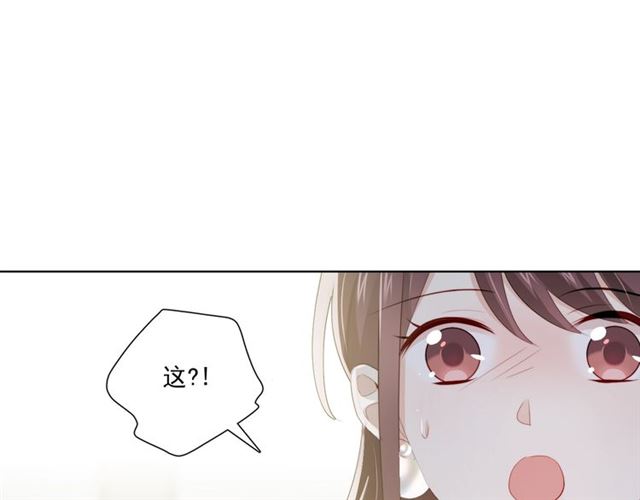 第84话大反转69