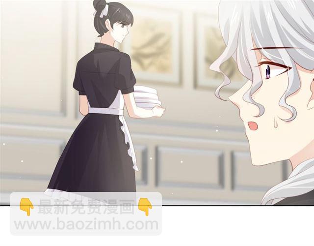 第76话 真实的心意106