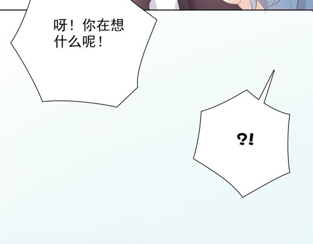 第76话真实的心意93