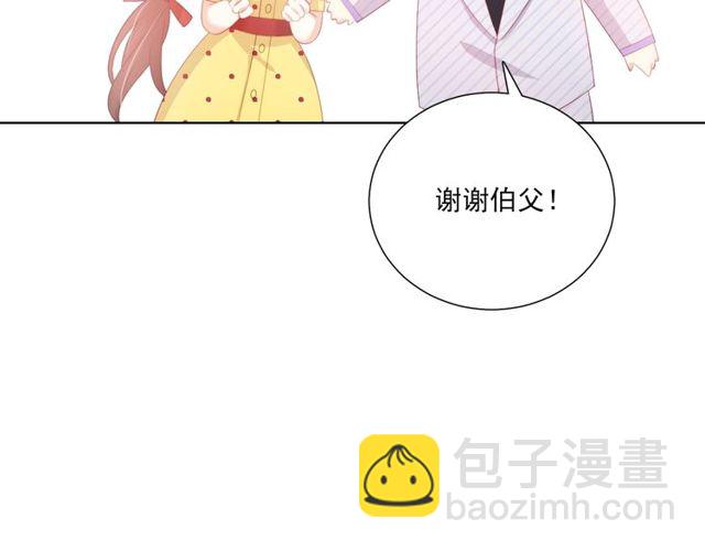 第78话 苦尽甘来78