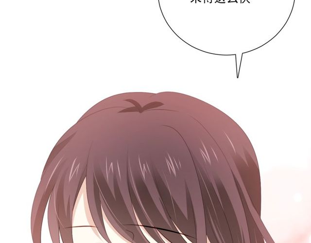 第79话 挑选婚纱58
