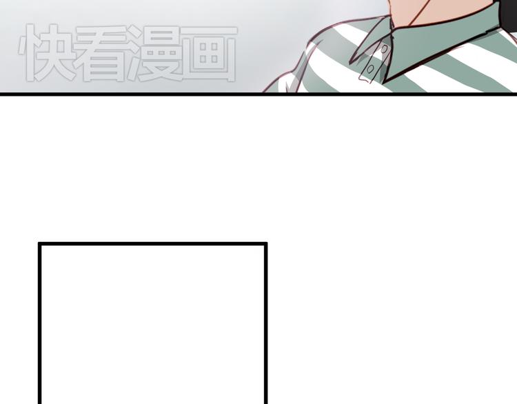 第4话 背后嚼舌根6