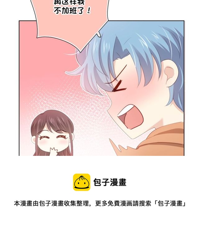 第81话告白110