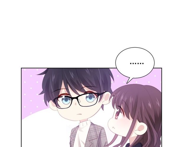 第86话好女婿48