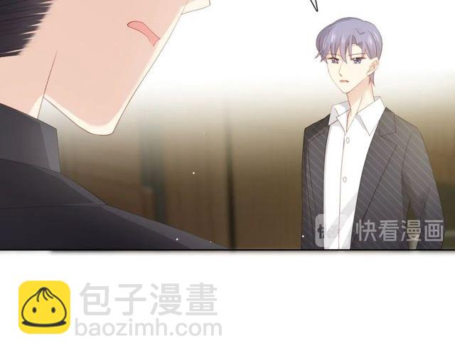第85话 打脸28