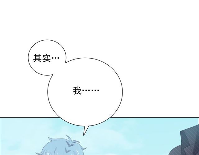 第76话 真实的心意37