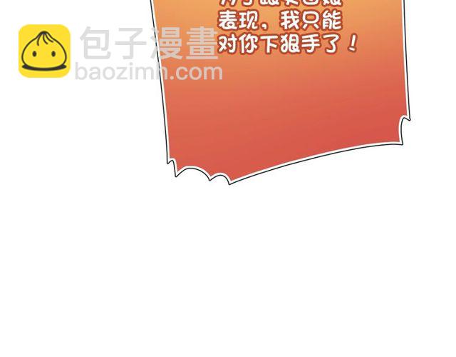 第86话好女婿129