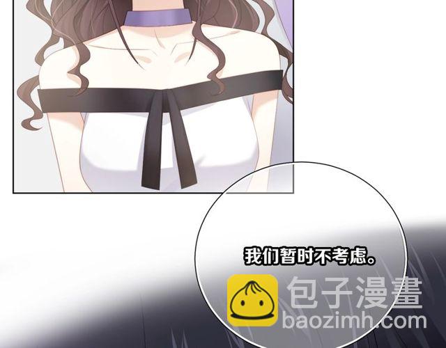 第82话 误解29