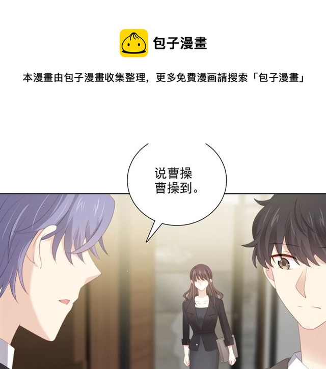 第84话 大反转10