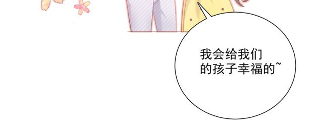第78话 苦尽甘来96