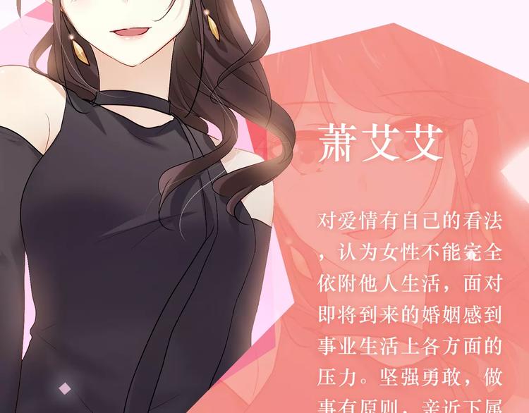 第二季即将回归！7