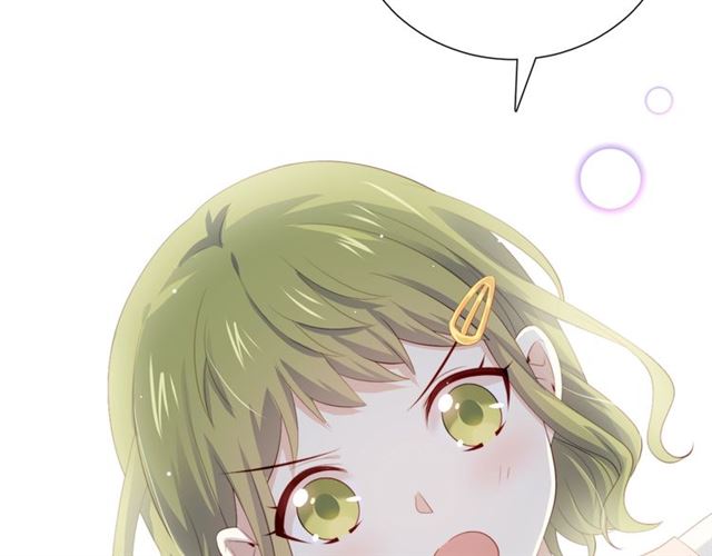 第74话 你还喜欢她吗？8