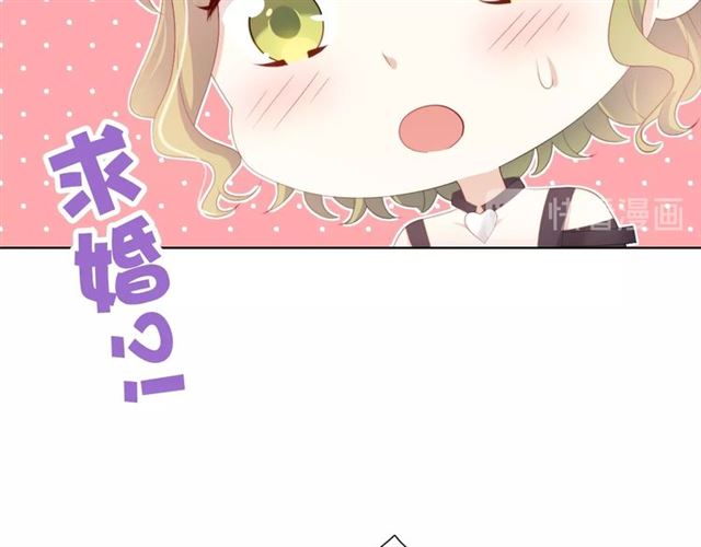第76话 真实的心意24