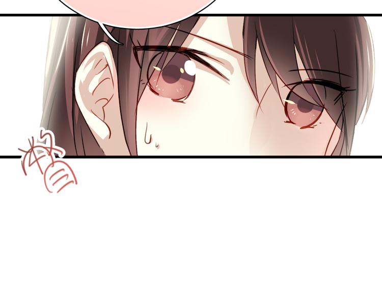 第2话 你真是个有趣的人55