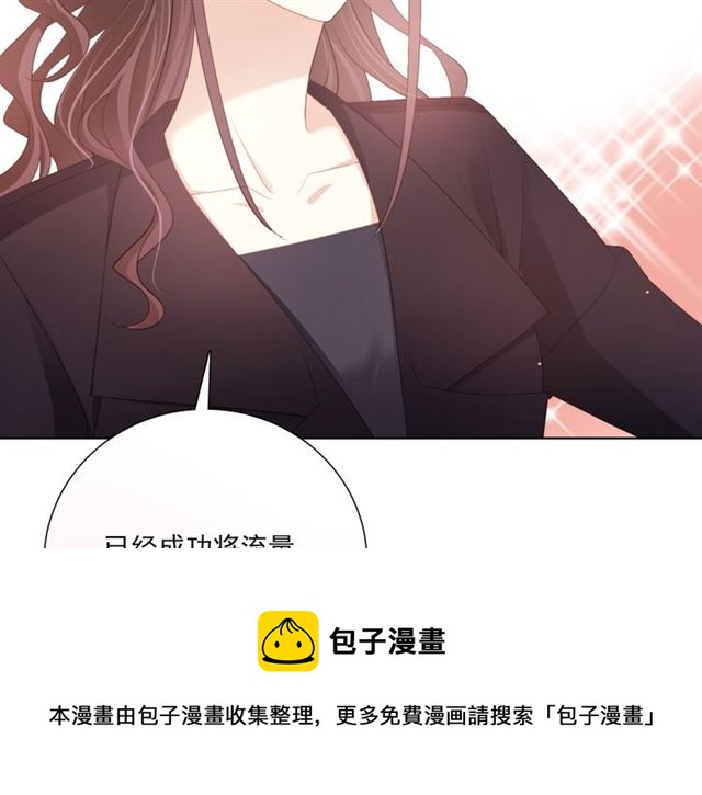 第84话大反转40