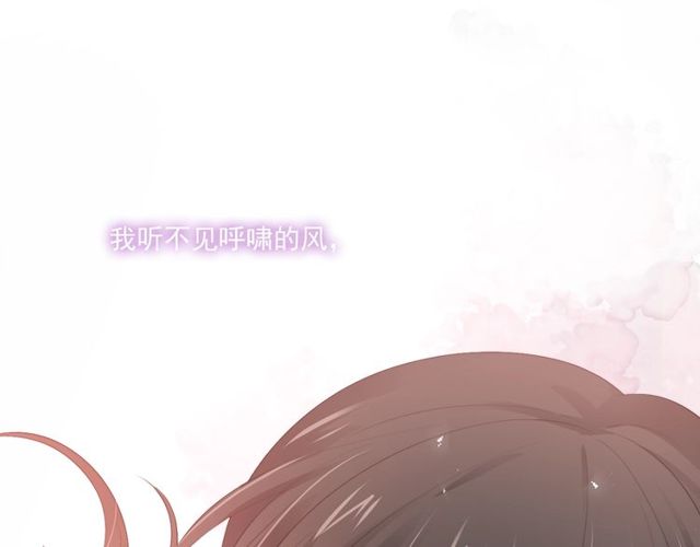 第77话 婚礼123