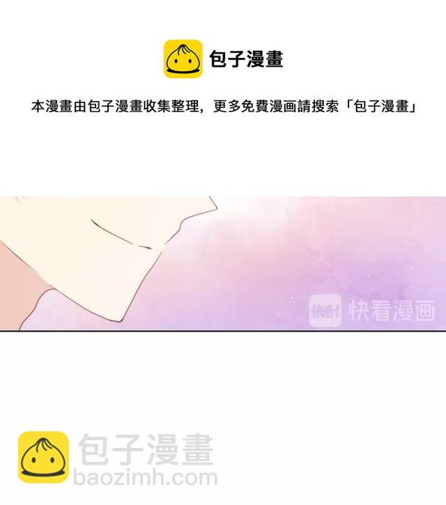 第82话误解50