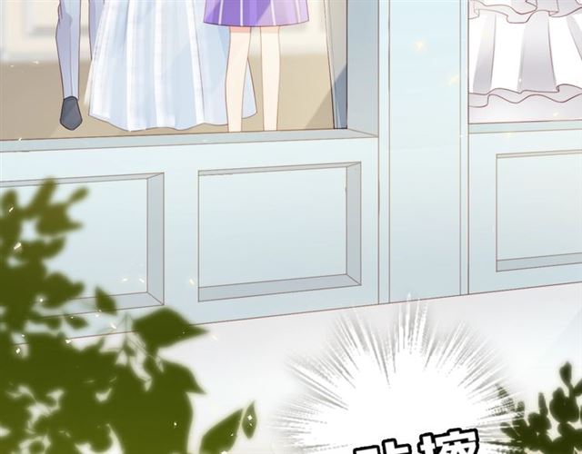 第80话绯闻23