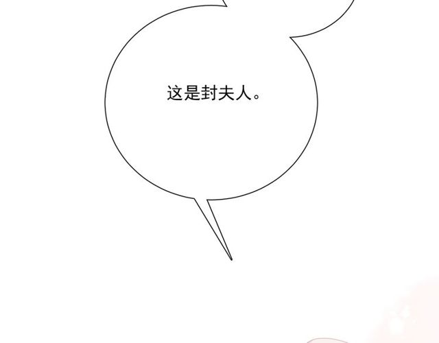 第78话苦尽甘来11