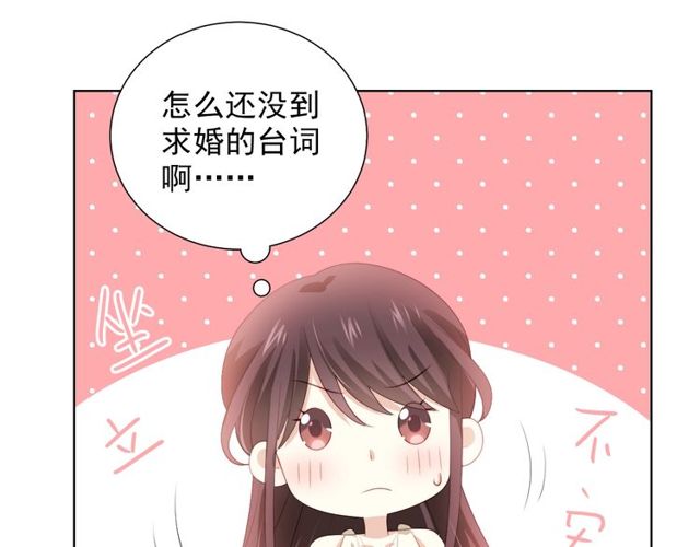 第75话 求婚19