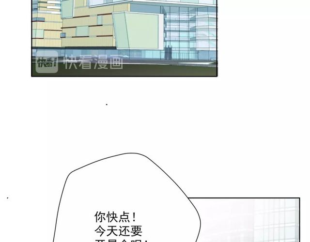 第78话苦尽甘来101
