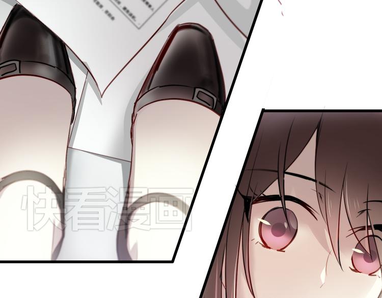 第3话 你怎么在这？54