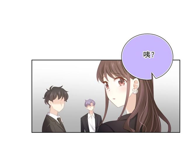 第84话大反转18