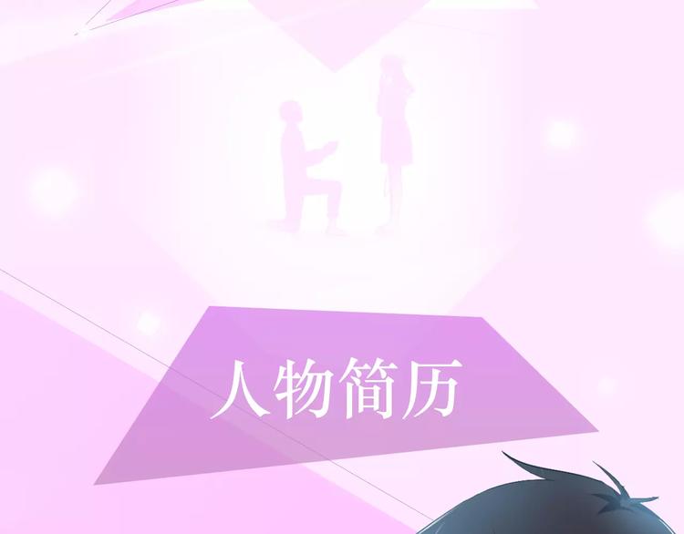 第二季即将回归！4