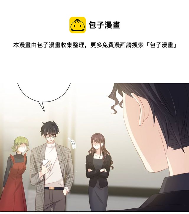 第85话 打脸70