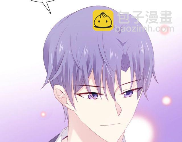 第86话 好女婿46