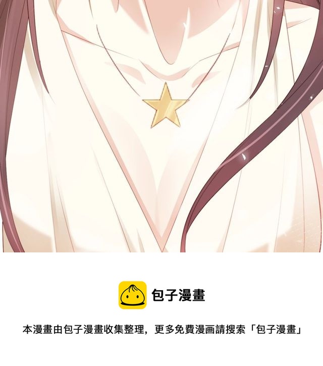 第75话求婚40