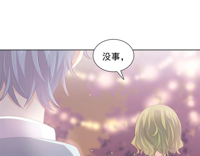 第76话 真实的心意17