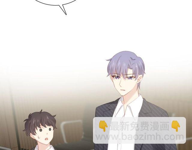 第85话打脸37